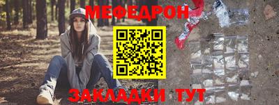 героин Аргун