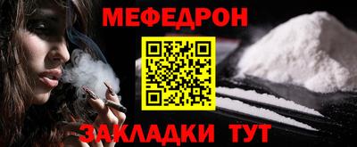 героин Аргун