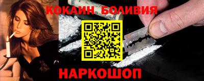героин Аргун