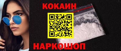 марихуана Апрелевка