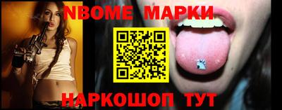 героин Аргун
