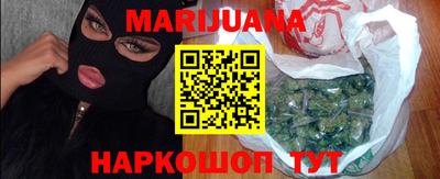 Альфа ПВП Апшеронск