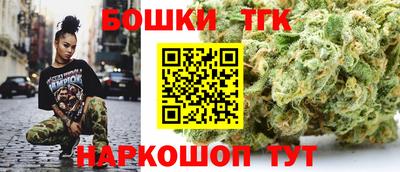 Альфа ПВП Апшеронск