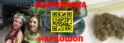 героин Аргун