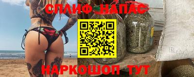 героин Аргун