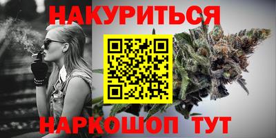 Альфа ПВП Апшеронск