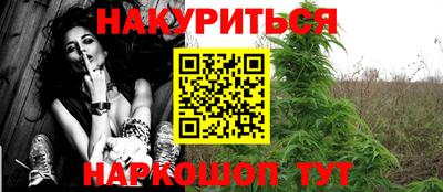 Альфа ПВП Апшеронск