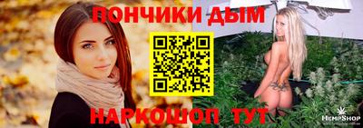 Альфа ПВП Апшеронск