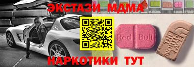 героин Аргун