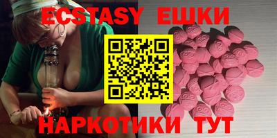 героин Аргун
