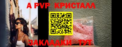 героин Аргун