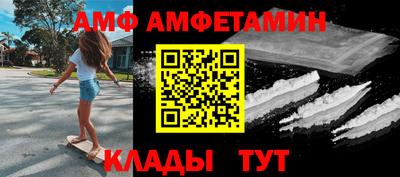 марихуана Апрелевка