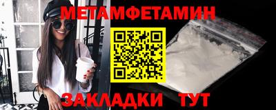 героин Аргун