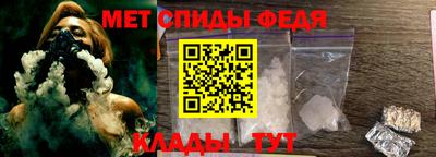 героин Аргун