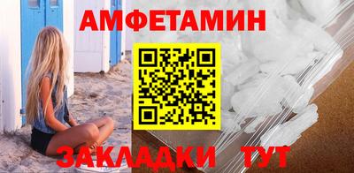марихуана Апрелевка