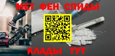героин Аргун