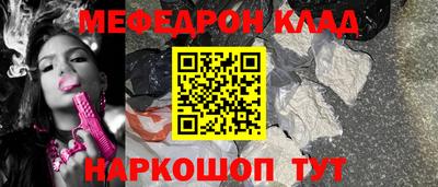 марихуана Апрелевка