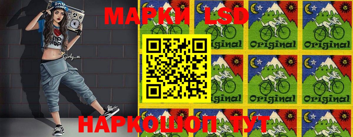 A-PVP СОЛЬ кристаллы  Воскресенск  Вход с VPN  Гашиш  Экстази  Cocaine  Меф МЯУ МЯУ кристаллы  АМФЕТАМИН  